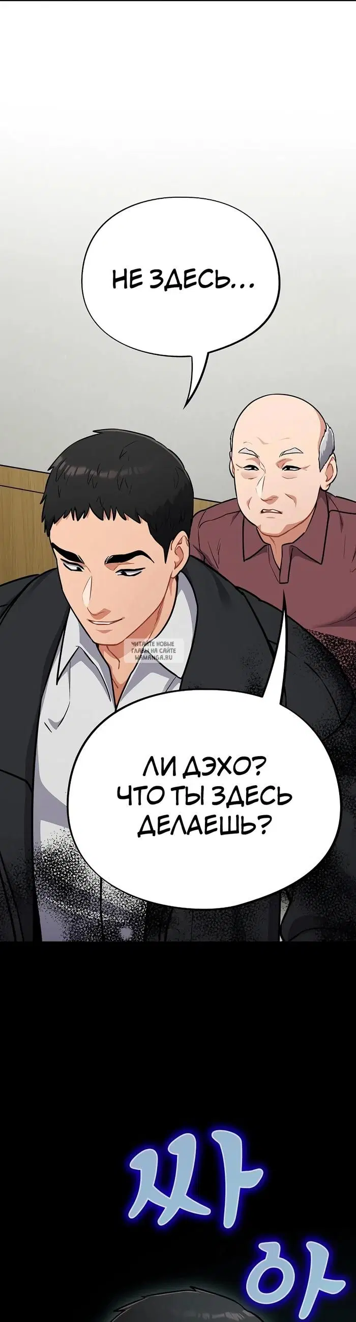 Page 18.000