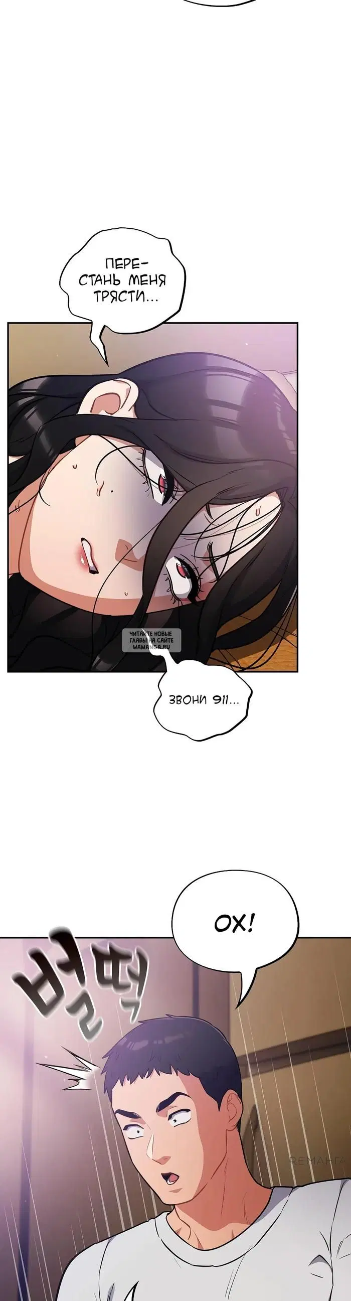 Page 18.000