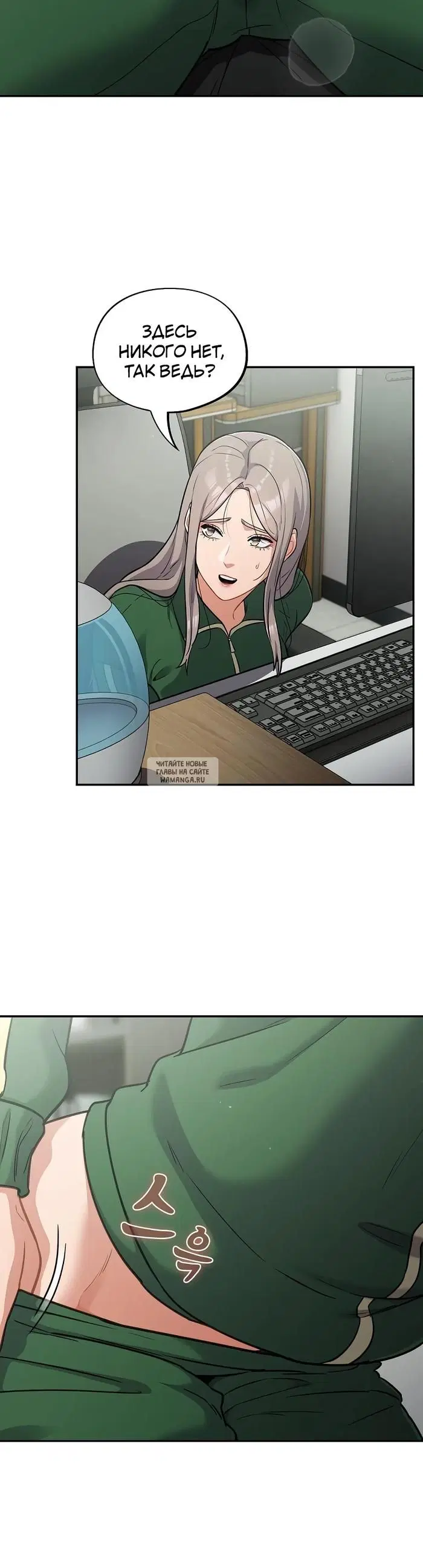 Page 18.000