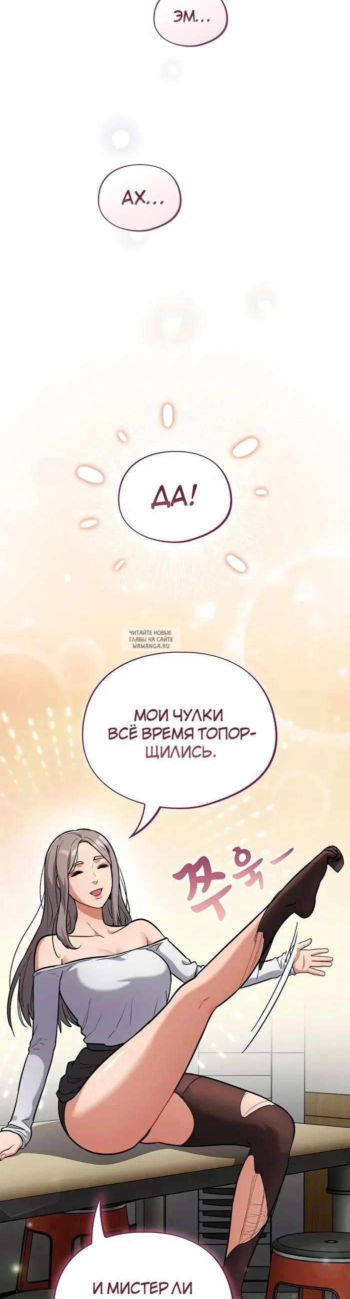 Page 19.000