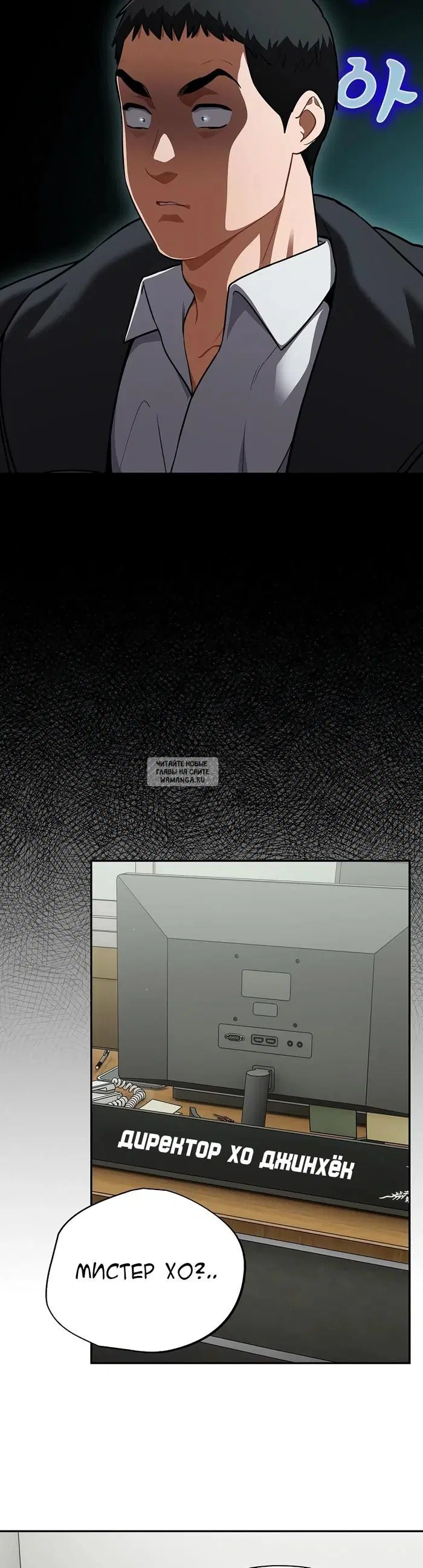 Page 19.000