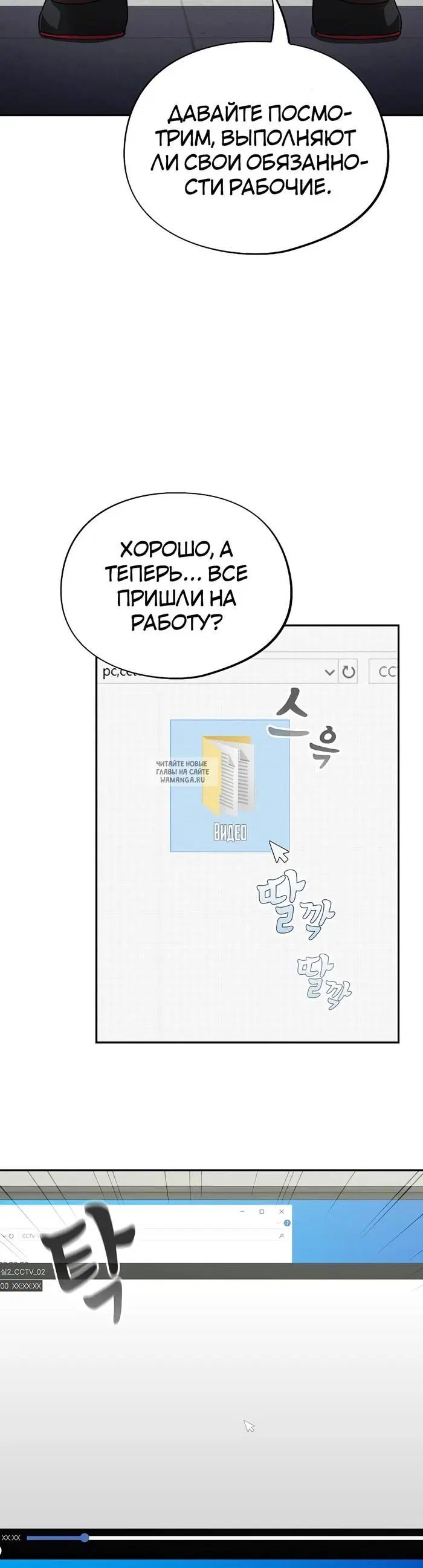Page 19.000