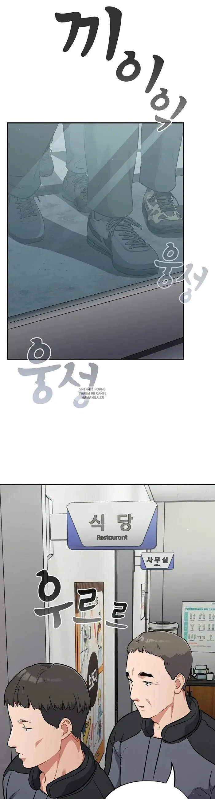 Page 19.000