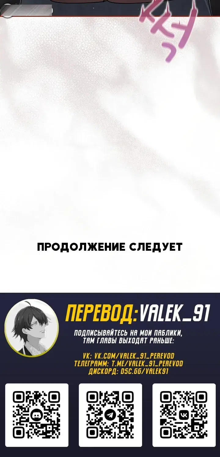 Page 10.001