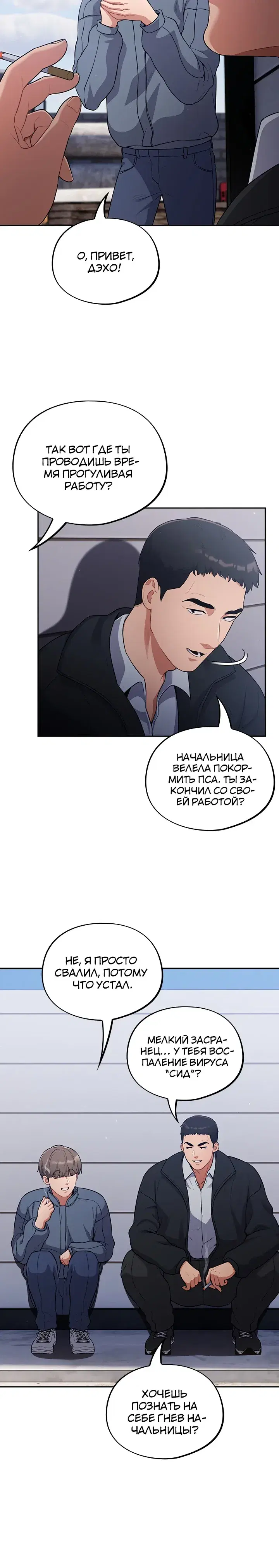 Page 1.001