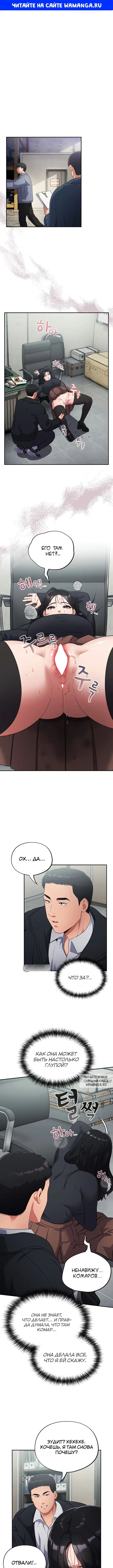 Page 1.000