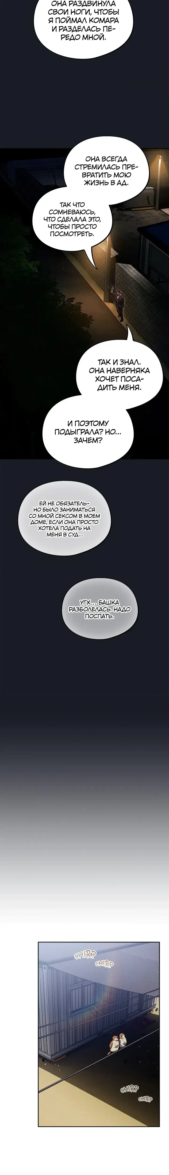 Page 1.001