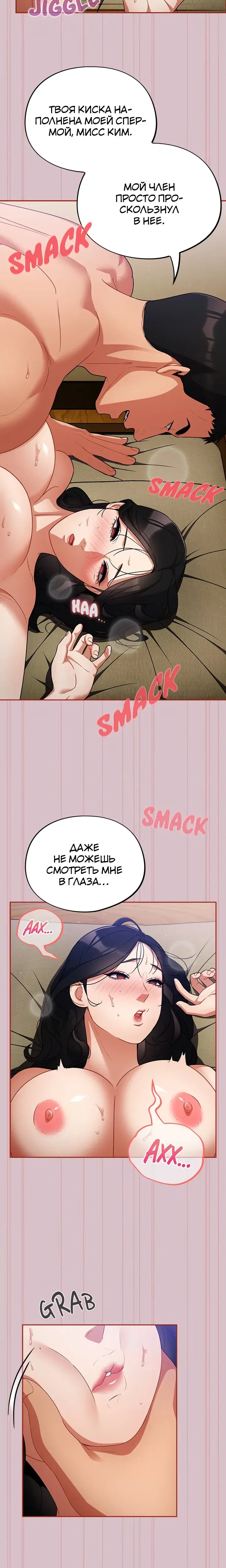 Page 1.001