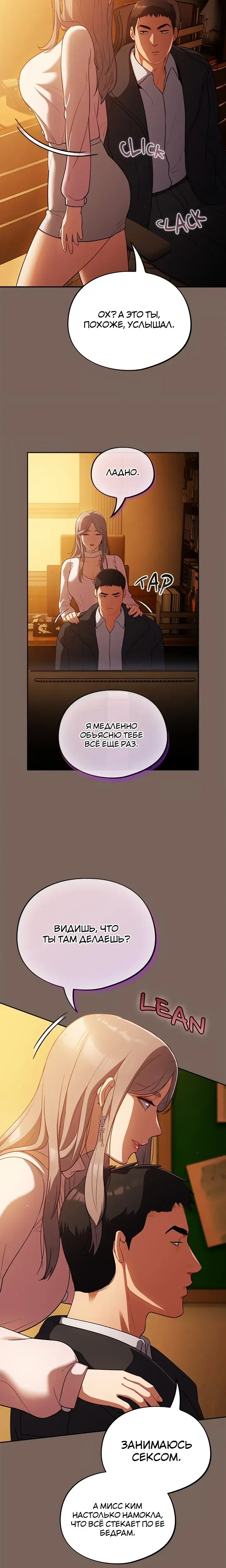 Page 1.001