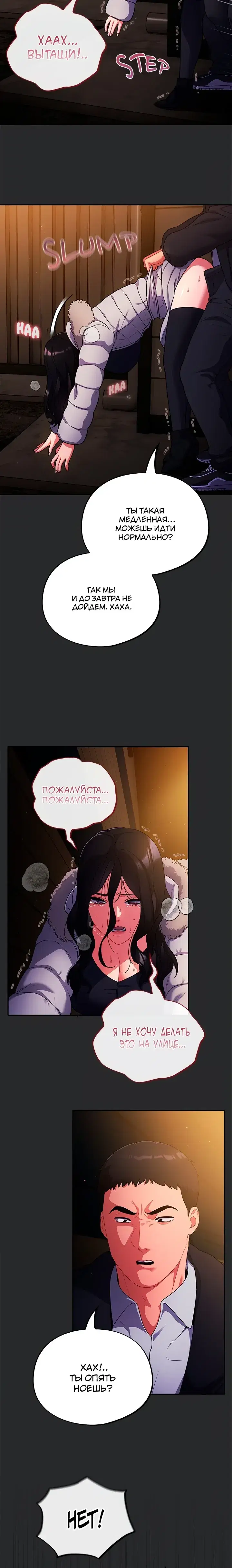 Page 1.001