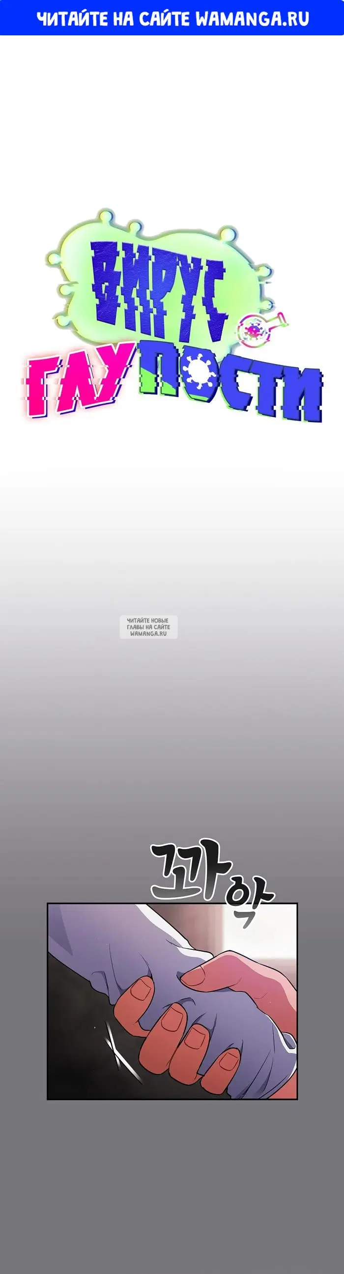 Page 1.000