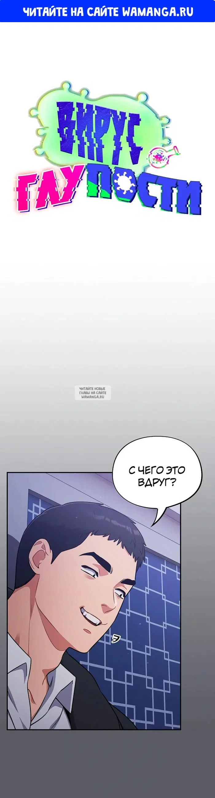 Page 1.000