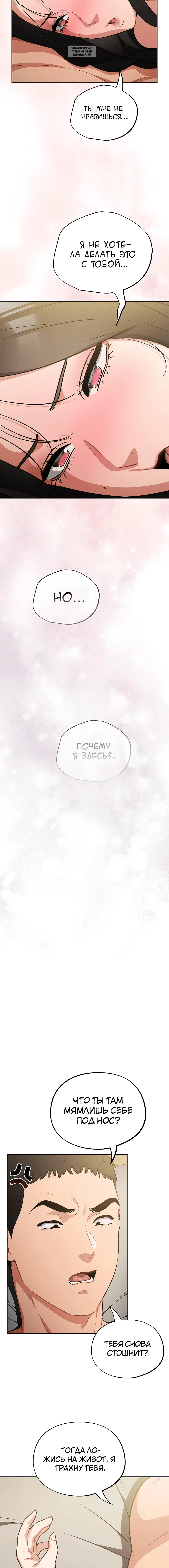 Page 1.001