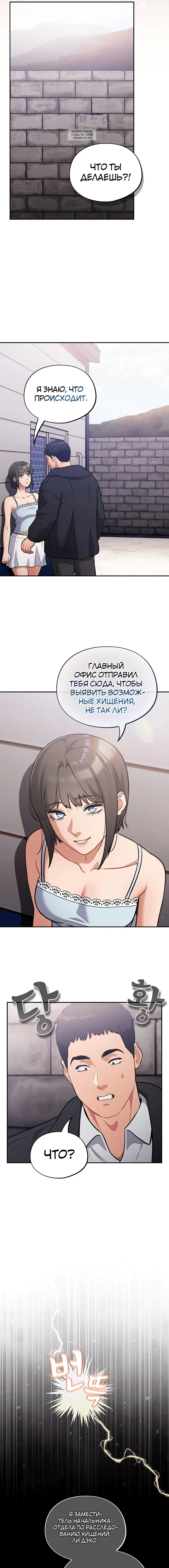 Page 1.001
