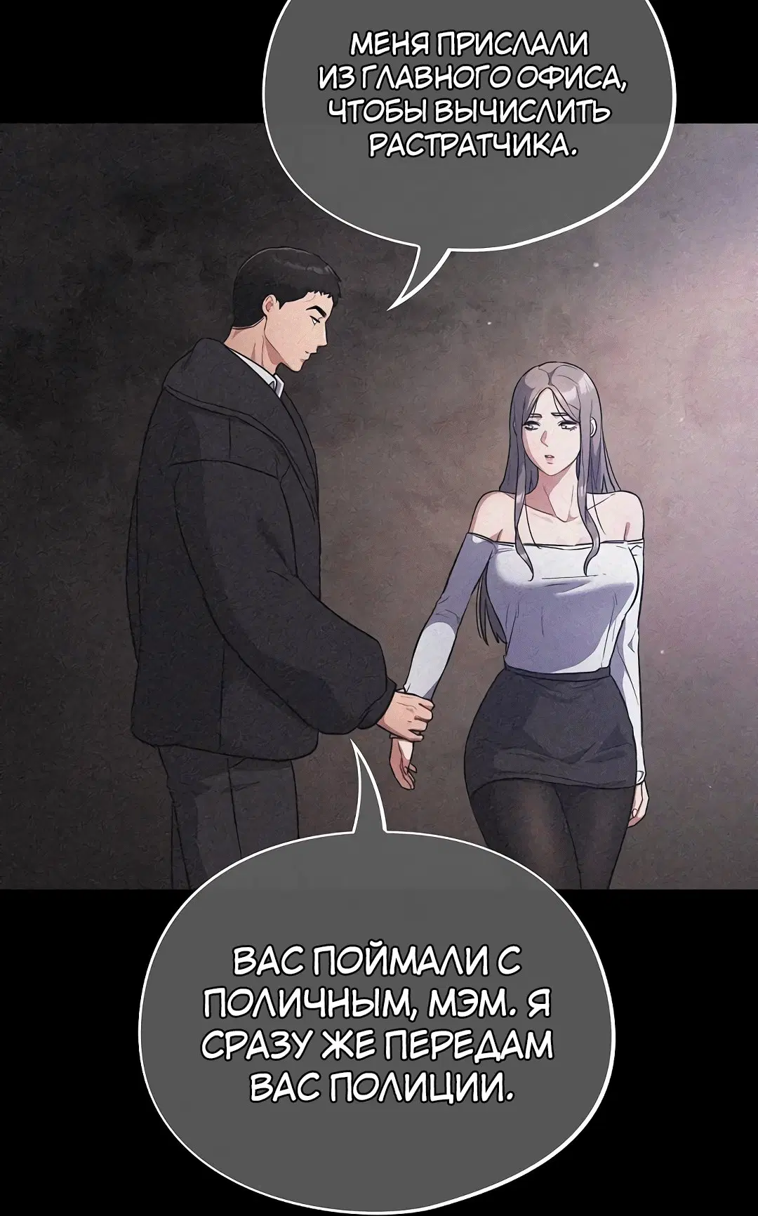 Page 1.002