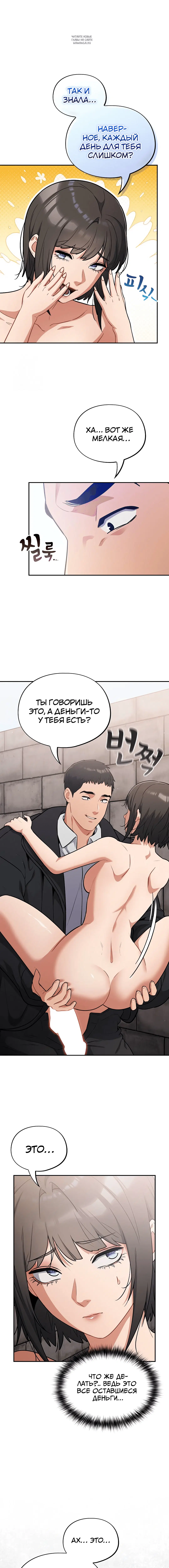 Page 1.001