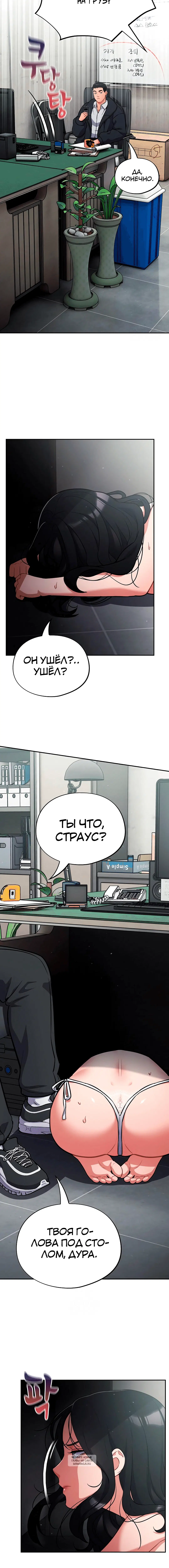 Page 1.001