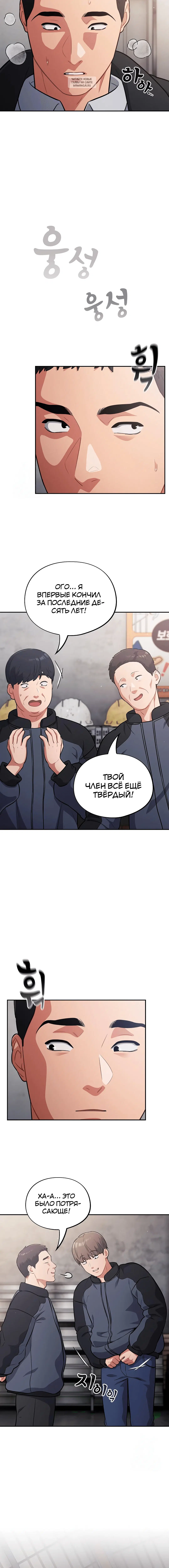 Page 1.001