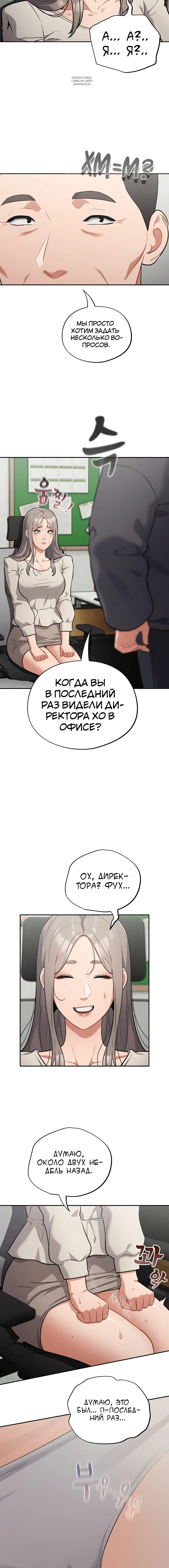 Page 1.001