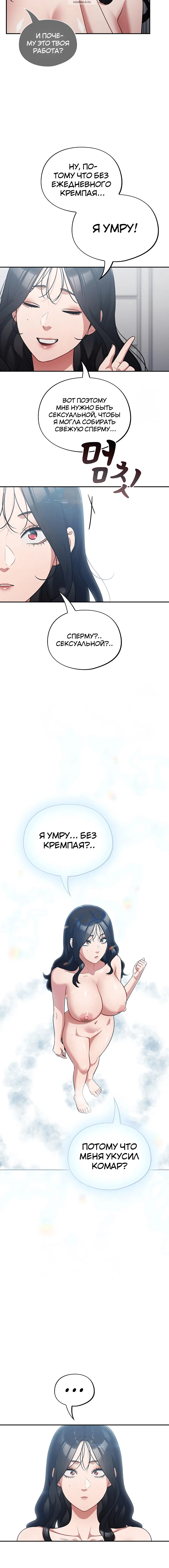 Page 1.001