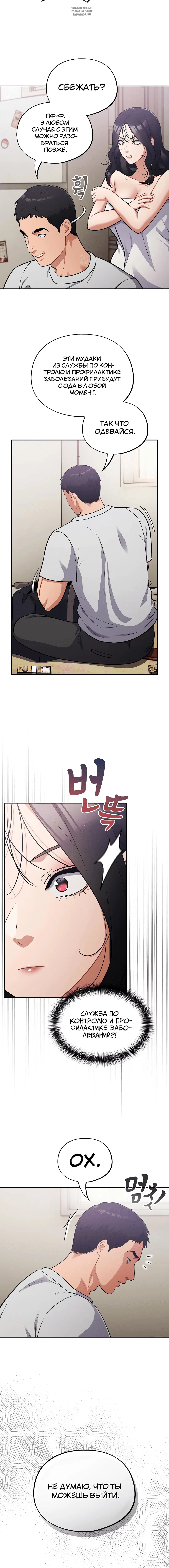 Page 1.001