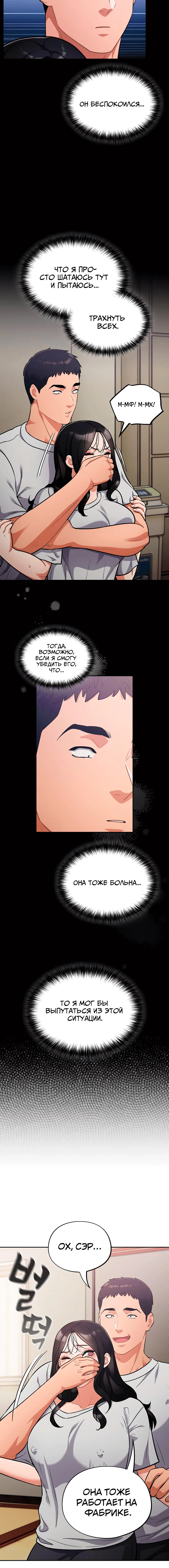 Page 1.002