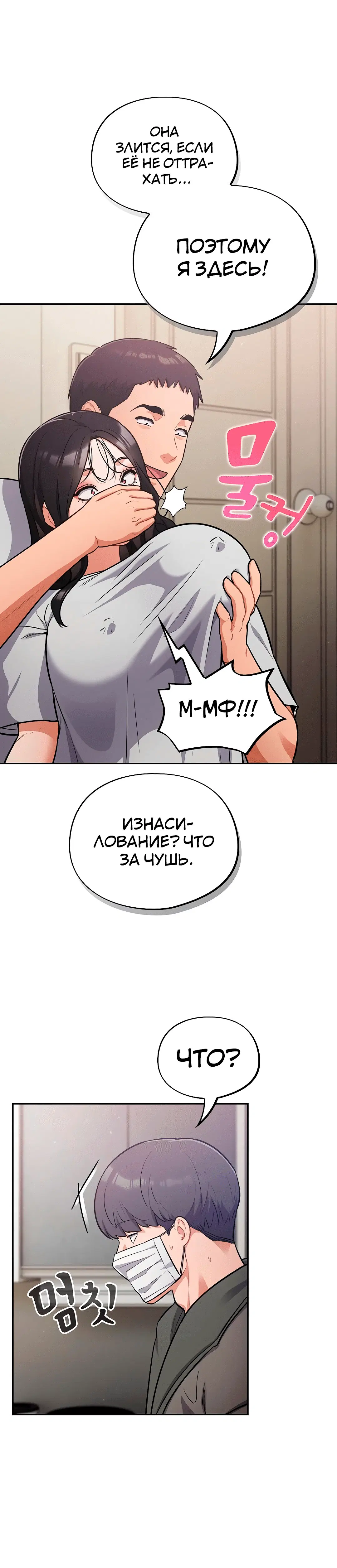 Page 1.003