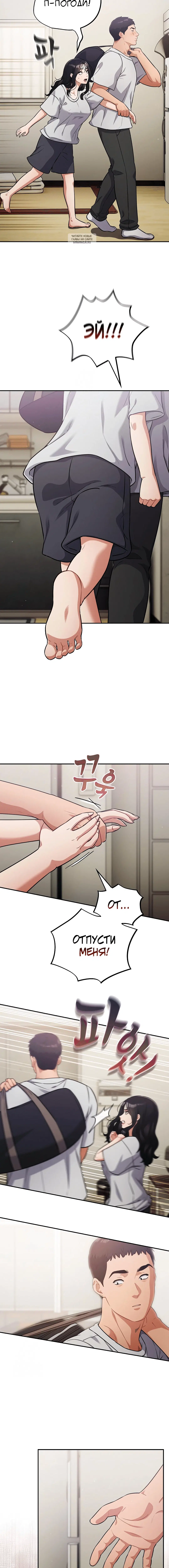 Page 1.001