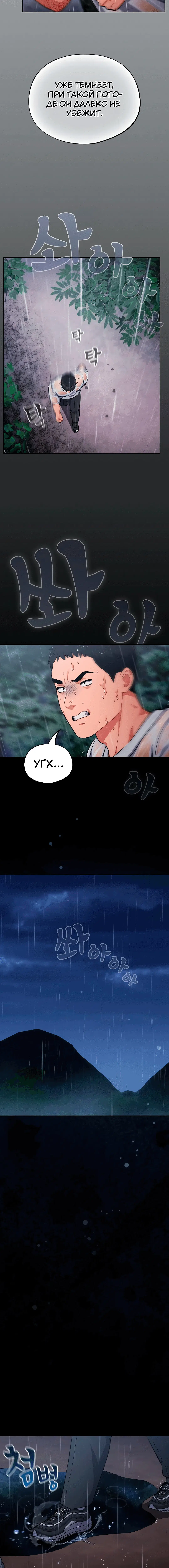 Page 1.002