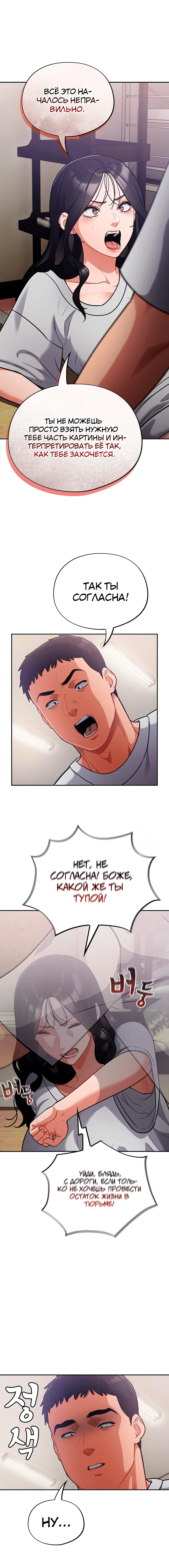 Page 1.002