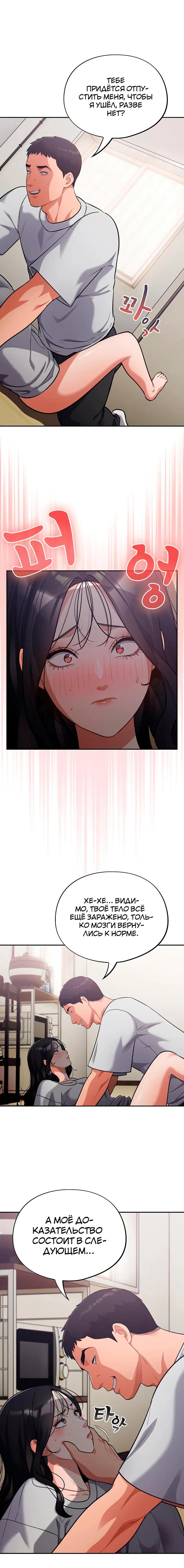 Page 1.003