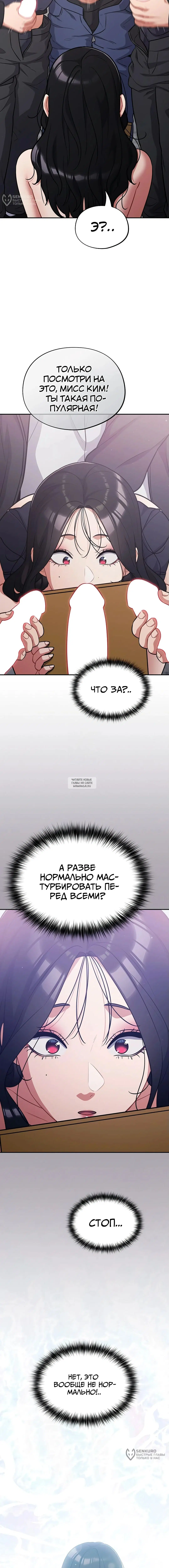 Page 12.000