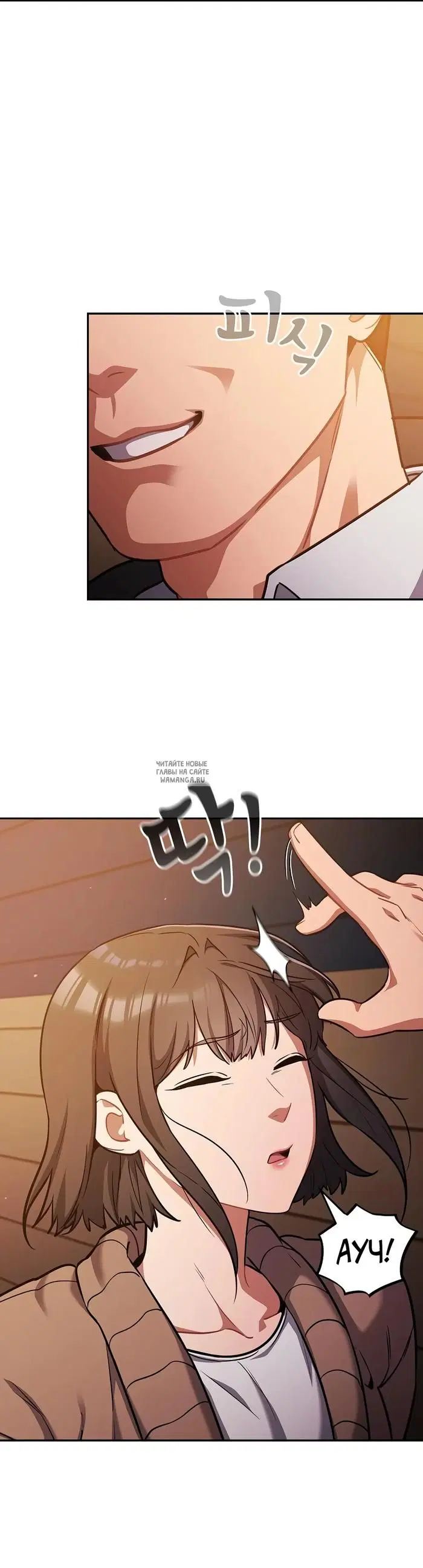 Page 13.000
