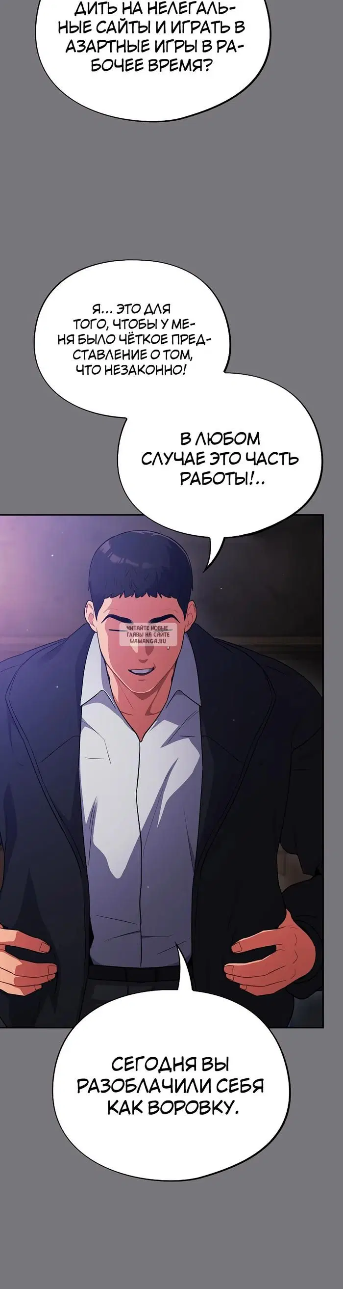Page 13.000