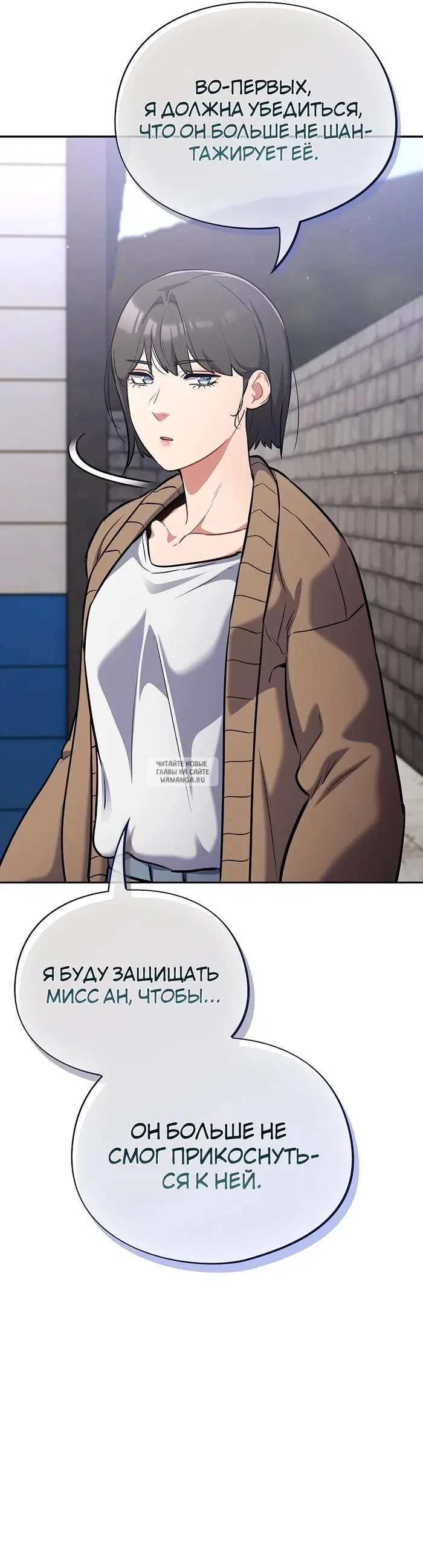 Page 24.000