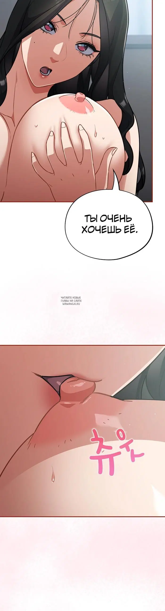 Page 24.000
