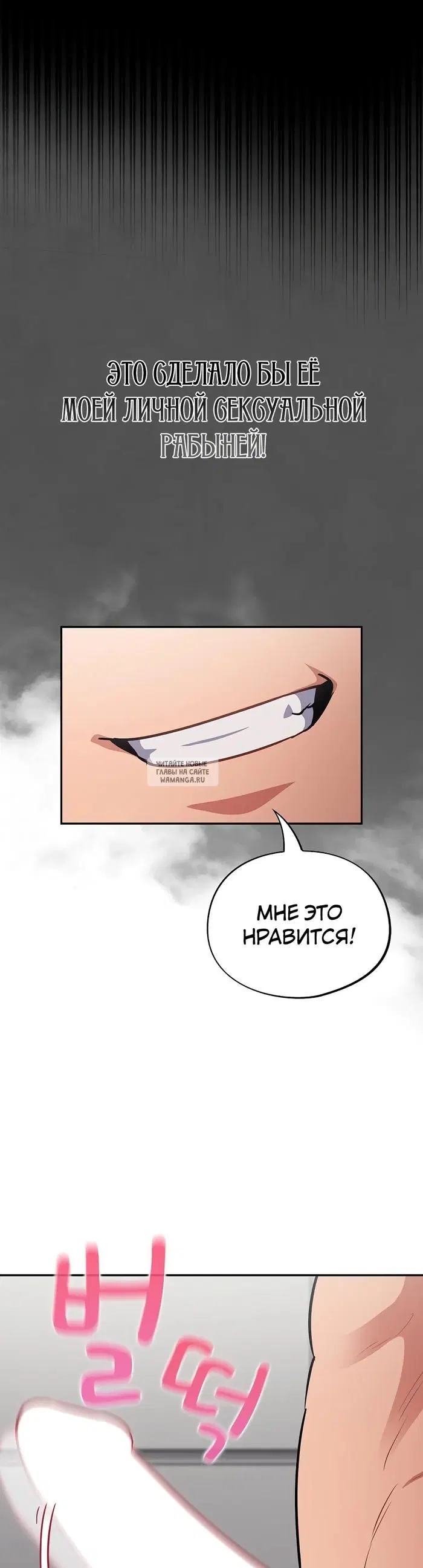 Page 24.000