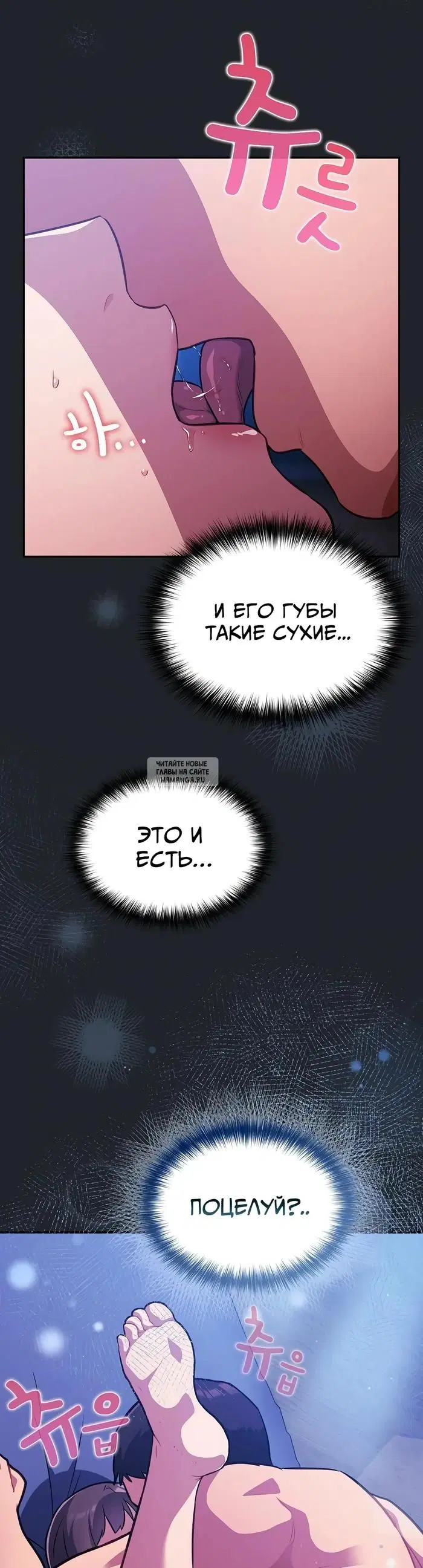 Page 24.000