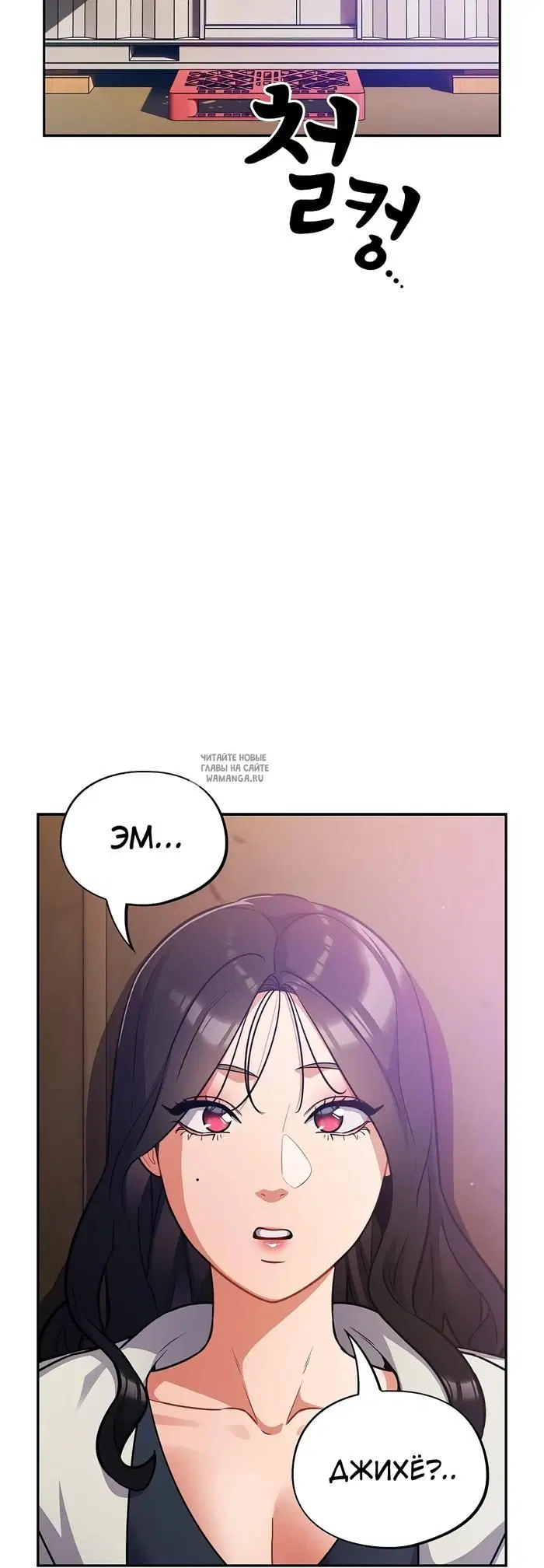 Page 24.000