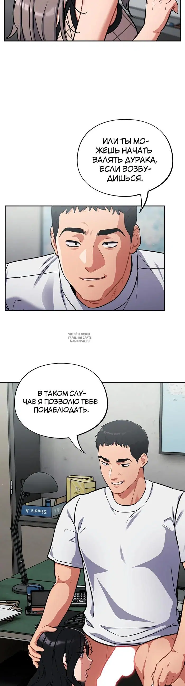 Page 24.000
