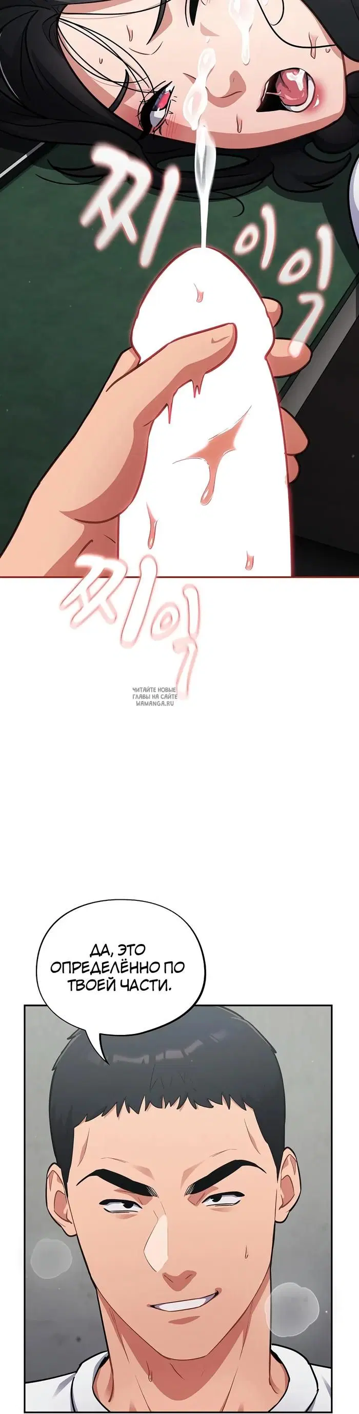 Page 24.000