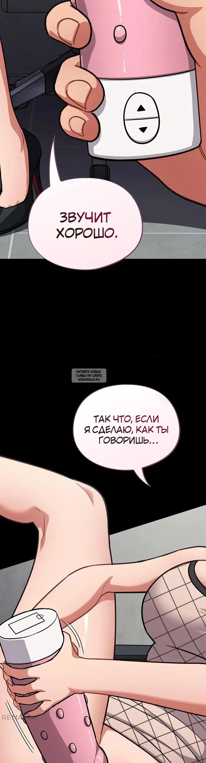 Page 24.000