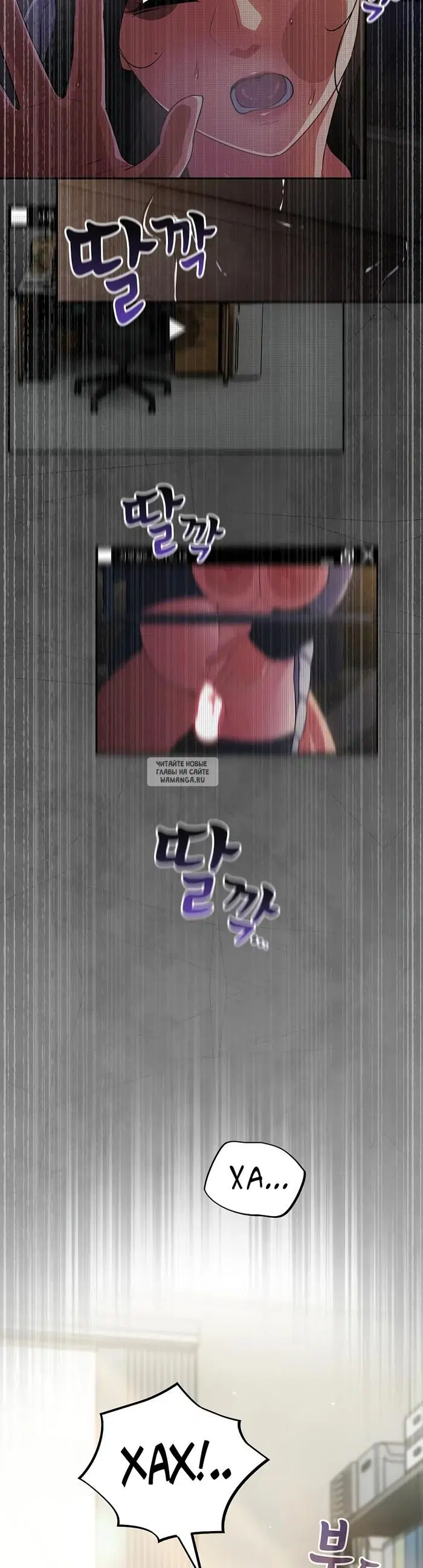Page 24.000