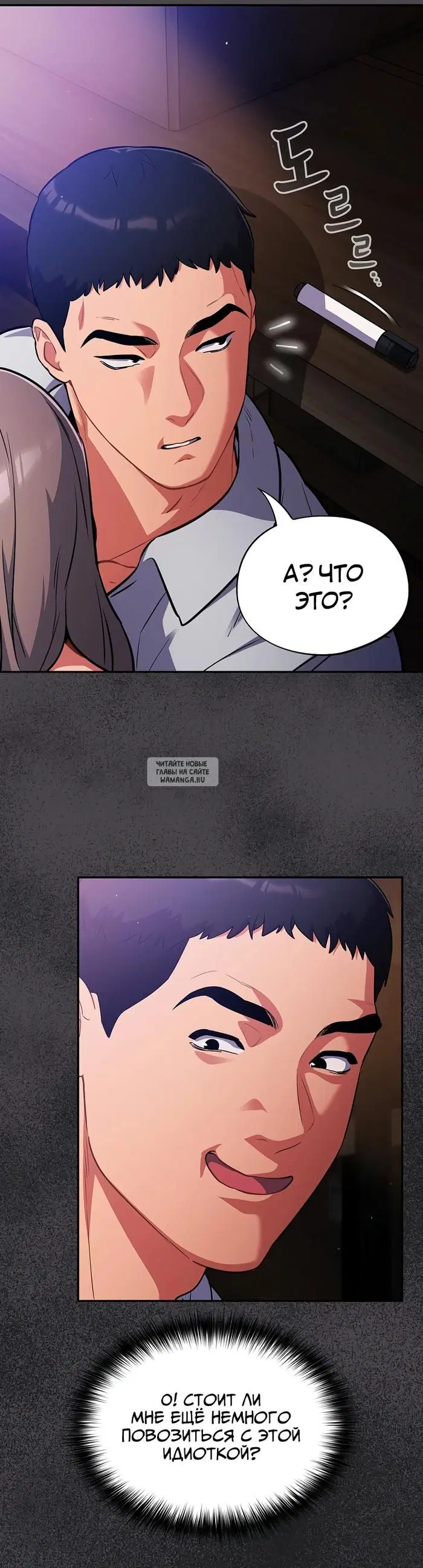 Page 25.000