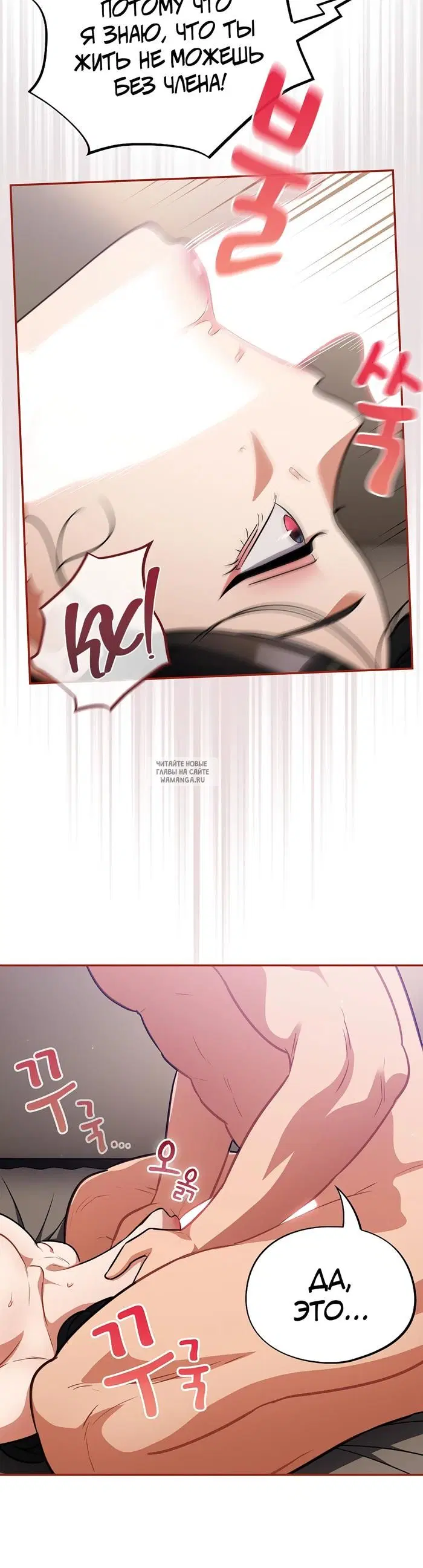Page 25.000