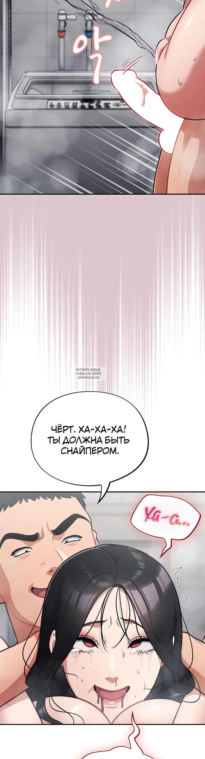 Page 25.000