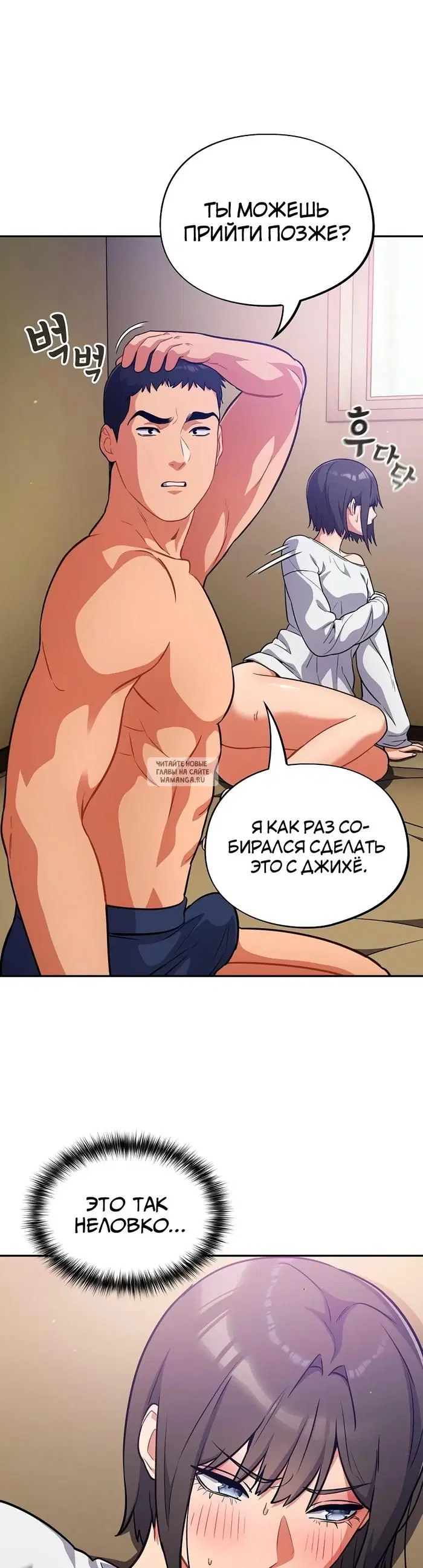 Page 25.000