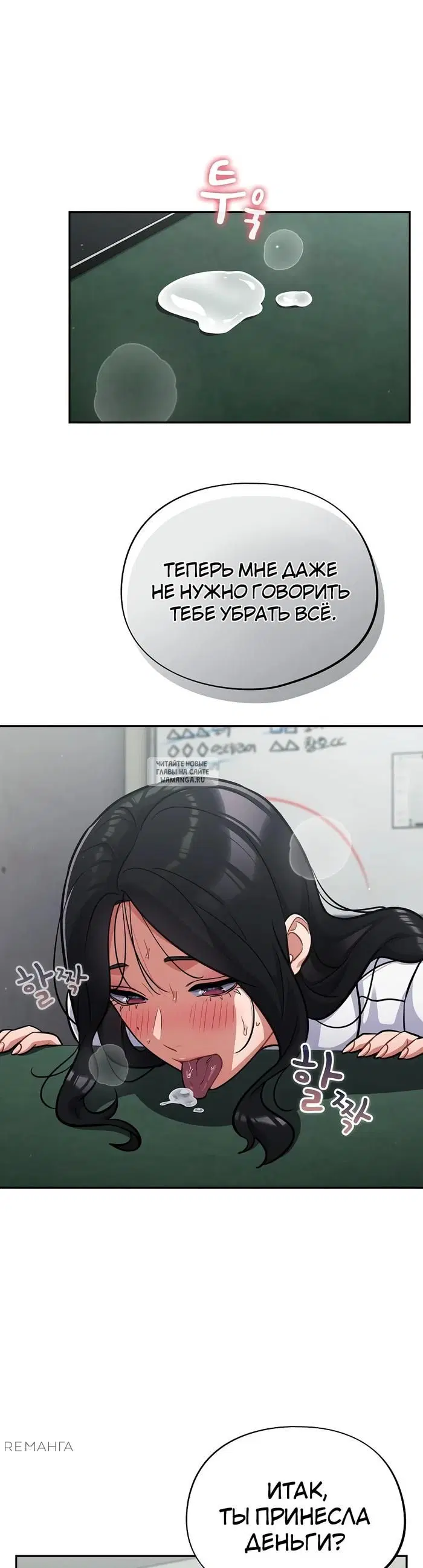 Page 25.000