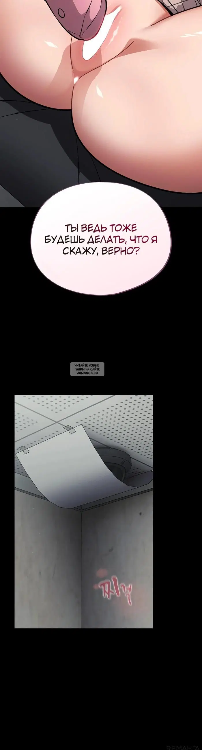 Page 25.000