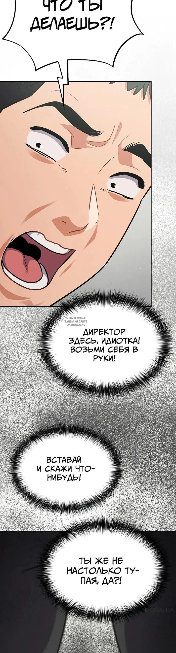 Page 25.000